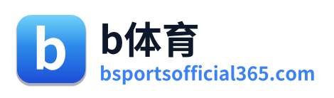 b体育 Logo